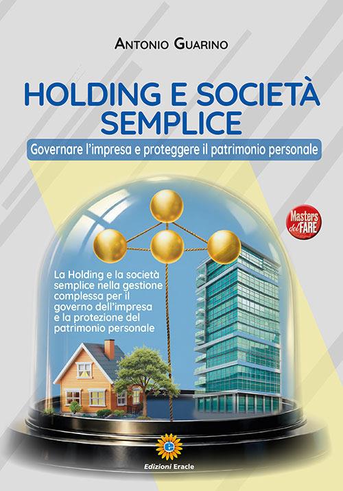 Copertina libro: HOLDING E SOCIETA' SCEMPLICE
